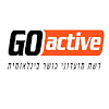 Go Active