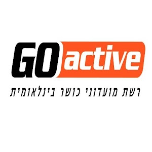 Go Active 0.9.3
