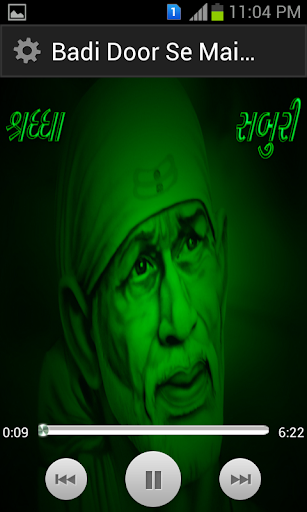 【免費音樂App】Shirdi Ke Mele-APP點子