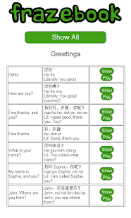 Lastest Learn Cantonese with Frazebook APK