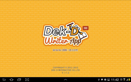 Dek-D Writer App HD อ่านนิยาย