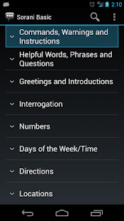 Free Download Sorani Basic Phrases APK for Android