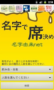 小蜜蜂换算器Convertbee [中文]|免費玩工具App-阿達玩APP