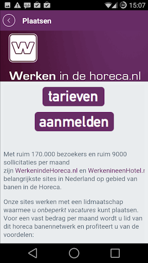 【免費商業App】Werken Horeca-APP點子