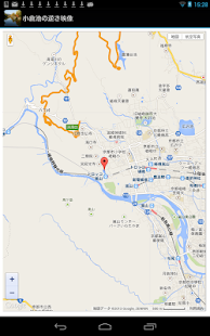 Japan :Autumn leaves of Ogura Screenshots 2