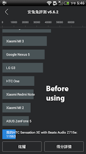 Overclocking  (GPU + CPU ) Screenshots 2