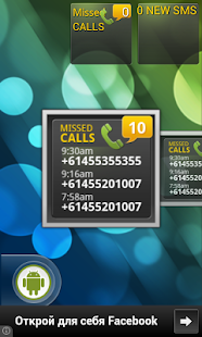 How to get LockScreen 1.1 unlimited apk for pc