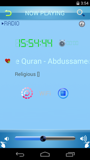 免費下載音樂APP|اذاعة القرآن Quran Radio app開箱文|APP開箱王