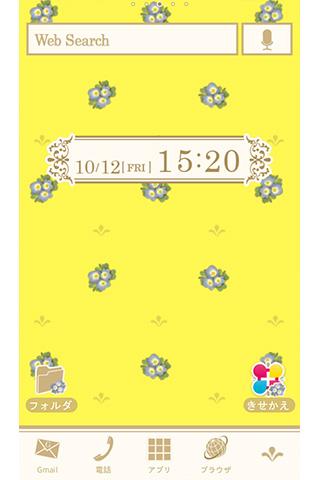 Mellow Yellow for[+]HOMEきせかえ