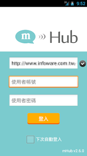 mHub