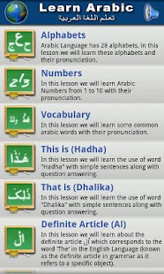 Learn Arabic