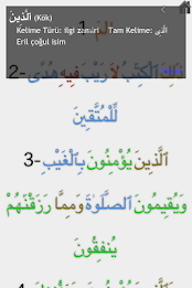 Quran Translations poster 2