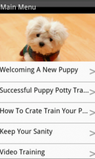 【免費教育App】A1 PUPPY TRAINER-APP點子