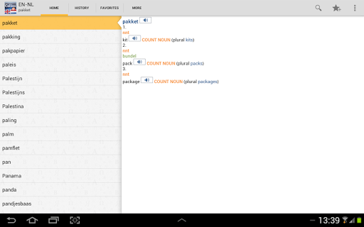 免費下載書籍APP|English<>Dutch Mini Dictionary app開箱文|APP開箱王