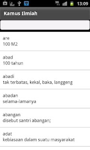 Kamus Ilmiah - screenshot thumbnail