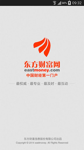 豆瓣东西on the App Store - iTunes - Apple