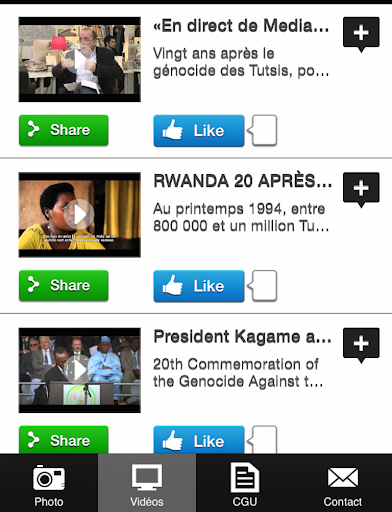 【免費新聞App】Echos du Rwanda-APP點子