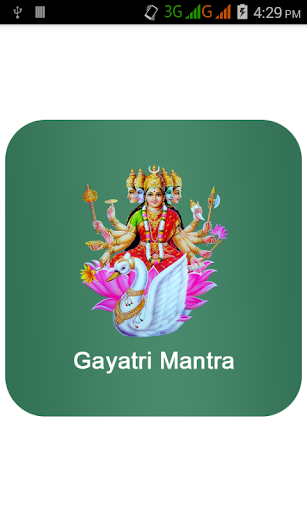 Gayatri Mantra