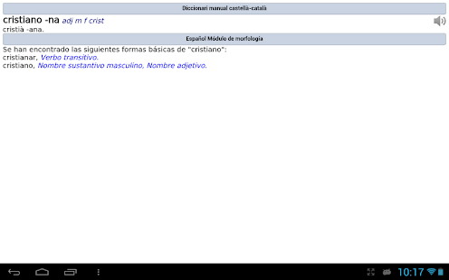 Compact Spanish<->Catalan Dict Screenshots 6