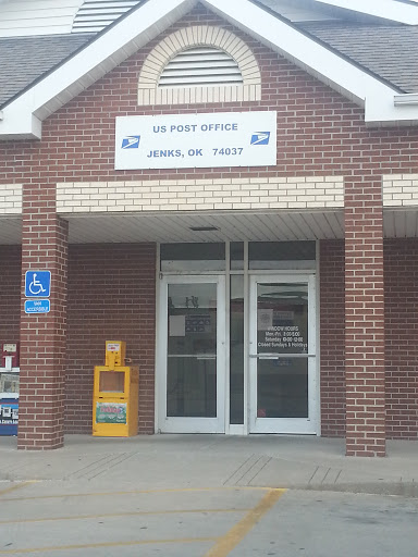 East A Street, Jenks Post Office