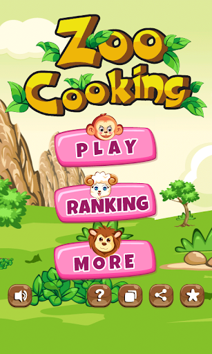 동물원 요리 마스터 - 무료 게임