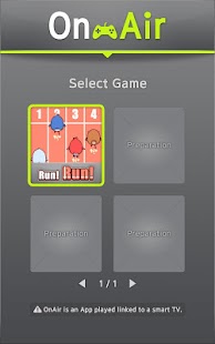 download 온에어 삼성스마트TV free