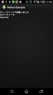 Free Download ReferrerSample APK for Android