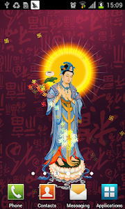Buddha Bodhisattva Wallpapers screenshot 3