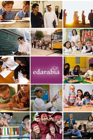 Edarabia - Education Guide