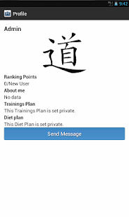 IntFit Mobile Official Screenshots 10