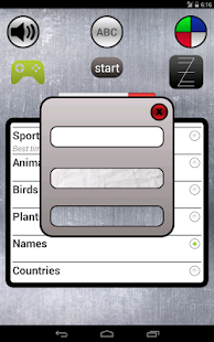Find All Words Screenshots 4