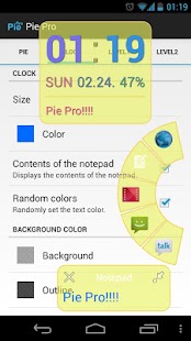 PieControl Pro - screenshot thumbnail