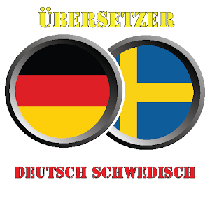 Deutsch schwedisch google