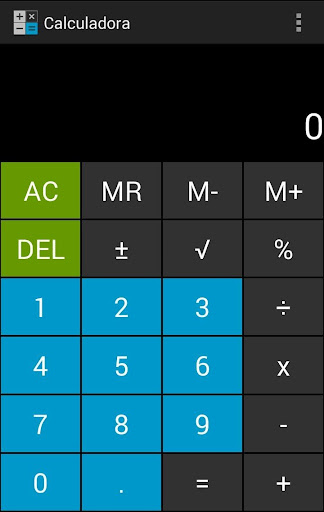 【免費工具App】Calculadora-APP點子