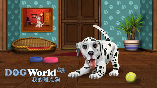 【免費家庭片App】DogWorld 3D: 我的小狗-APP點子