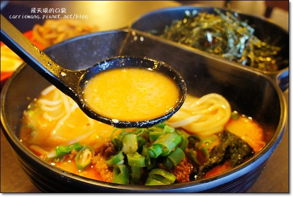 赤坂拉麵 (已歇業)