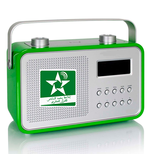 RADIO MOHAMMED 6 LOGO-APP點子