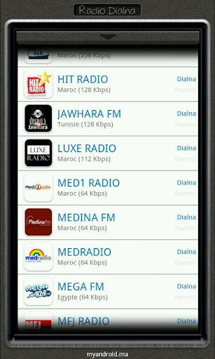 【免費音樂App】Radio Dialna (Radios du Maroc)-APP點子