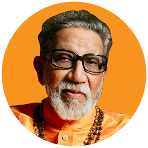 Balasaheb Thackeray 3.0