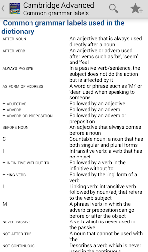 【免費書籍App】Cambridge ADVANCED Learner's-APP點子