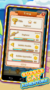 Bubble Cat Adventure Screenshots 19
