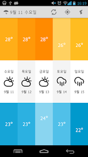 【免費天氣App】날씨위젯+-APP點子
