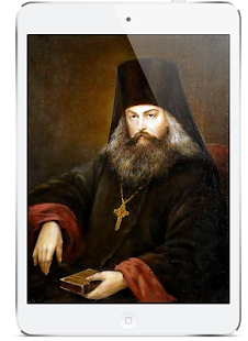 How to get Letters Ignatius Bryanchaninov 1.2 unlimited apk for android