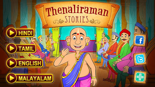Stories of Tenali Raman