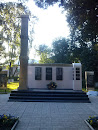 Памятник Погибшим Солдатам