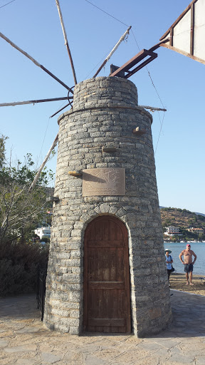 Elounda Windmill