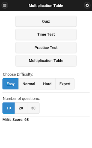 Multiplication Tables Quiz