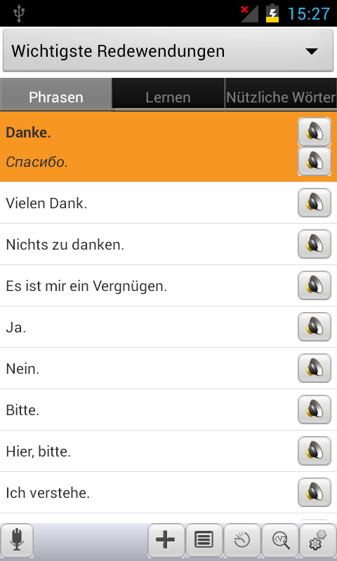 German&lt;-&gt;Russian Phrasebook Screen 2