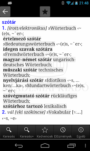 【免費教育App】Hungarian-German Dictionary-APP點子