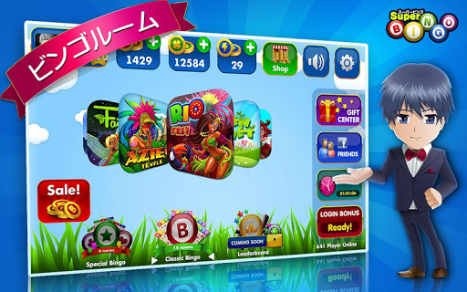 無料博奕AppのSuper Bingo HD™|記事Game
